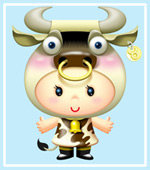 tsevana