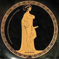 Tempest Efreet