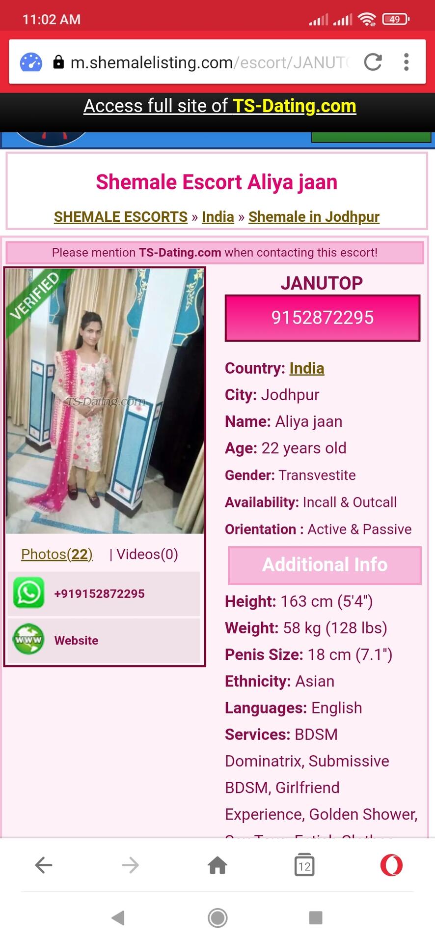 Click image for larger version

Name:	Screenshot_2021-10-23-11-02-23-644_com.opera.mini.native.jpg
Views:	356
Size:	179.8 KB
ID:	1024096