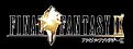 Final Fantasy IX   Logo