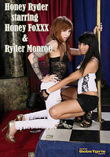 Honeyryder - Honey Ryder